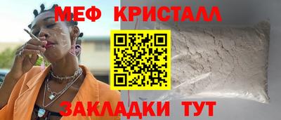 кокаин премиум Нарткала