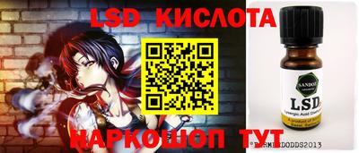кокаин премиум Нарткала