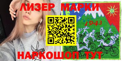 мефедрон Нальчик