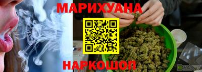 мефедрон Нальчик