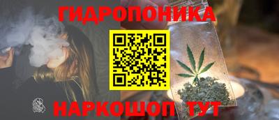 кокаин премиум Нарткала