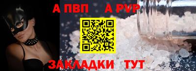 кокаин премиум Нарткала