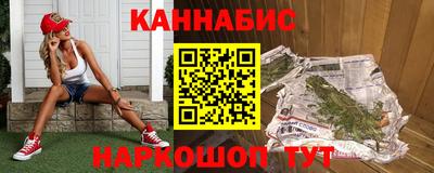 кокаин премиум Нарткала