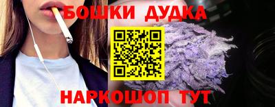 кокаин премиум Нарткала