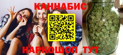 кокаин премиум Нарткала