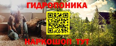 мефедрон Нальчик
