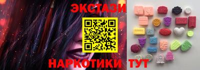 кокаин премиум Нарткала