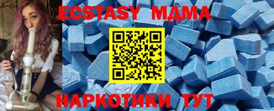 кокаин премиум Нарткала