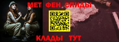 кокаин Наро-Фоминск