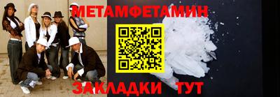 кокаин премиум Нарткала