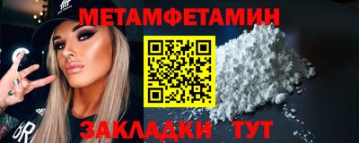 кокаин премиум Нарткала