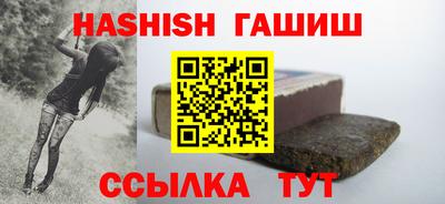 кокаин премиум Нарткала