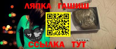 мефедрон Нальчик