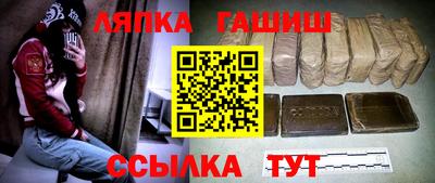 мефедрон Нальчик