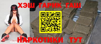 мефедрон Нальчик