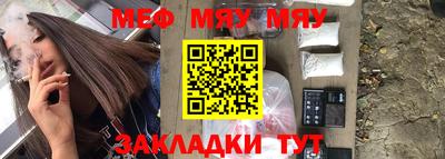 кокаин премиум Нарткала